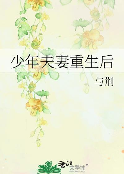 别看我，我只是来修水管的！[无限]