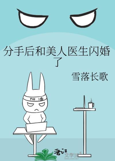 我养的儿子黑化了[穿书]