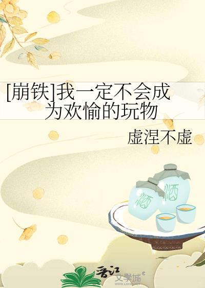 觉醒后我暴富了