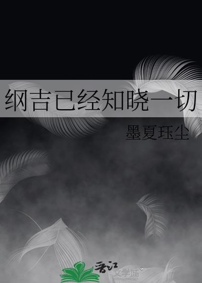 救世但不允许孵卵器上位
