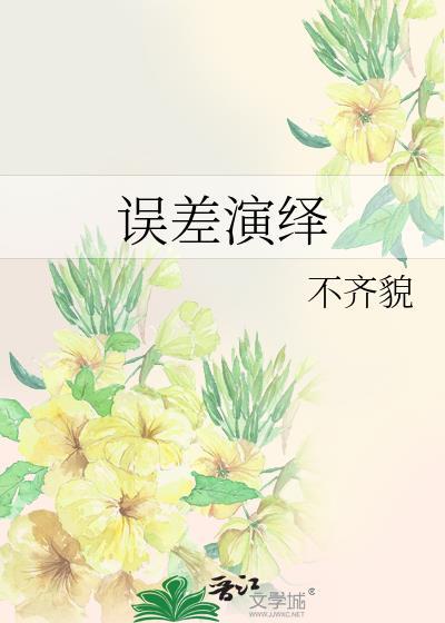 猫猫叹气怎么回事