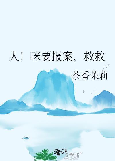 修仙从副职业开始