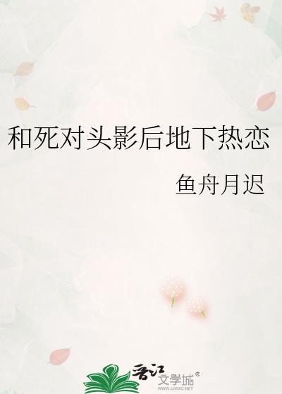 末世:独自穿行地狱