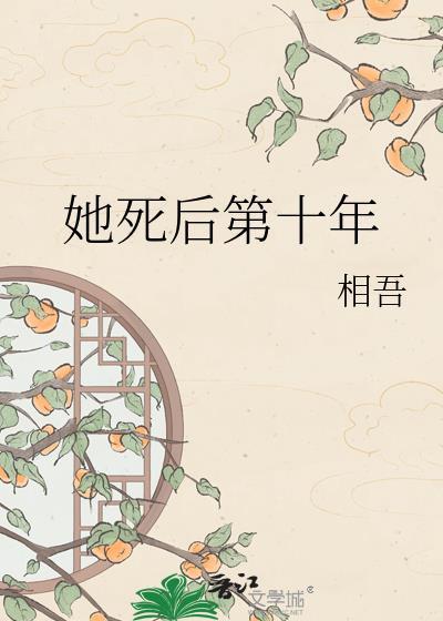 汉末波涛之逐鹿