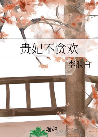 路明非的万千之心