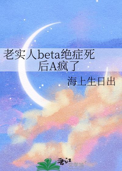 魂穿三国一统江山