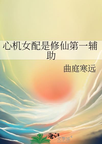 宫雀