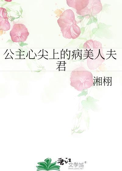 超神:我被彦甩了之后