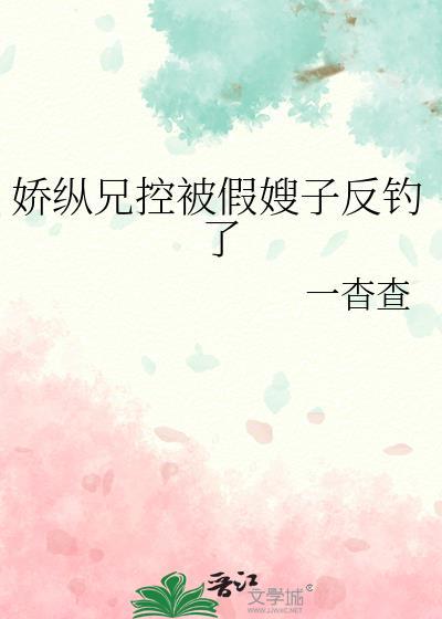 柯南里的库洛魔法使