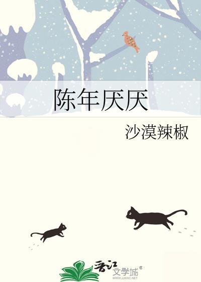 重生后我参透了文物密码