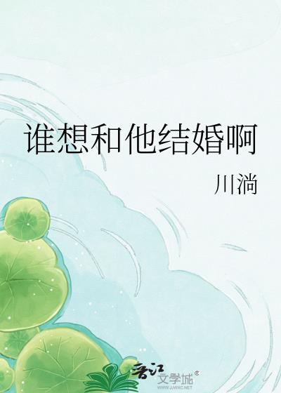 我可不是训练师