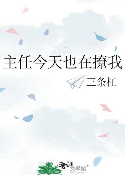 权游之开局卖了众神