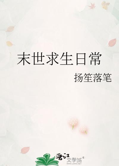 风起2008