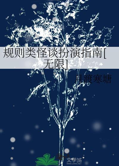 明星老婆离婚:文娱之离婚证打窝