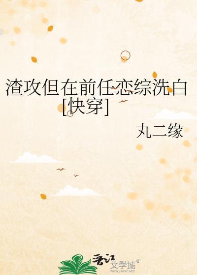 师门基础,师叔祖不基础