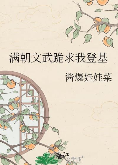 春与人宜