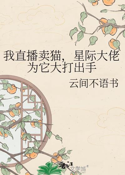 我以为我蹭了主角光环[无限]