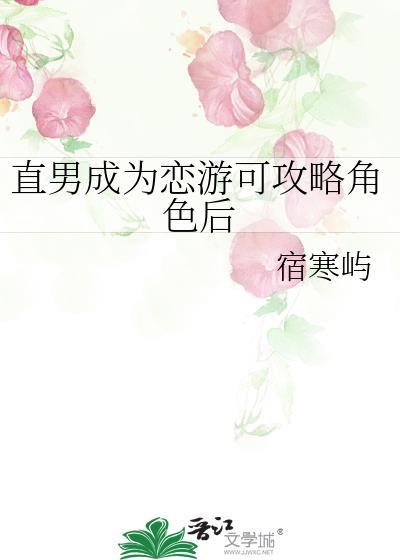 忽逢楚月照宫楼