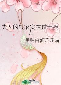 顾慎褚灵全文免费阅读