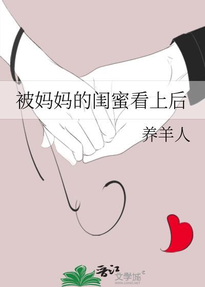 顾慎褚灵无弹窗免费看