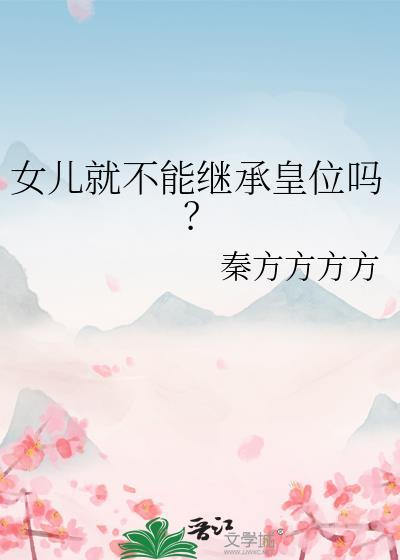 LOL:这个打野是迪迦!