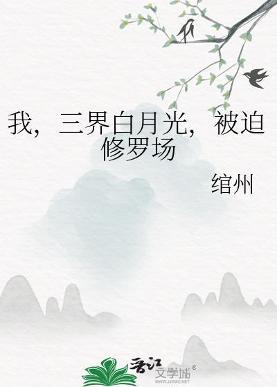 长津湖之亮剑就变强