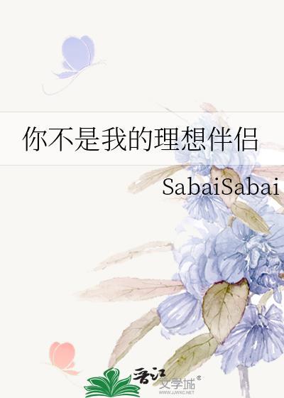 暴君爹爹小甜娇，全皇朝最横的宝