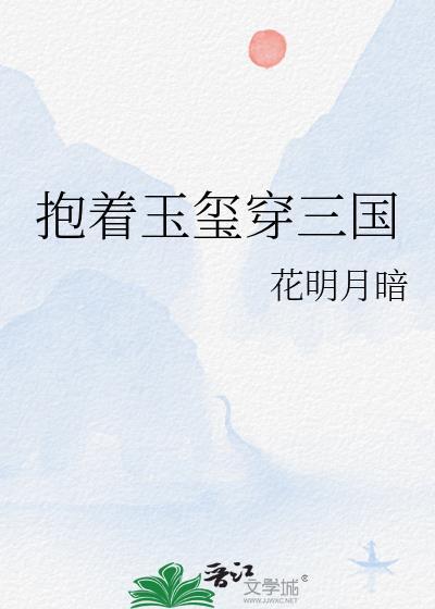 模拟器:大佬都在为我打工