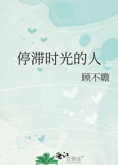 至尊吞天诀