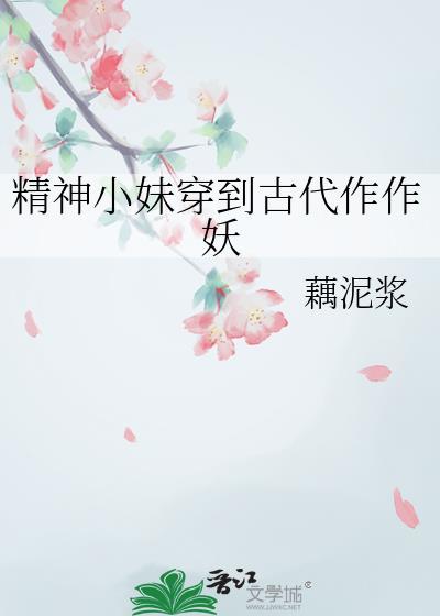 我都武道通神了你告诉我灵气复苏