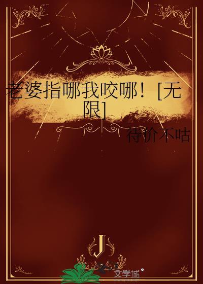 凤池吟