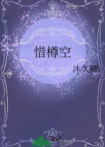 lol最强国产中单