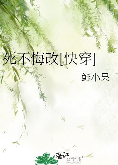 群雄逐乱世，都求我滚远点