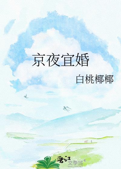 霍格沃茨与不靠谱魔药