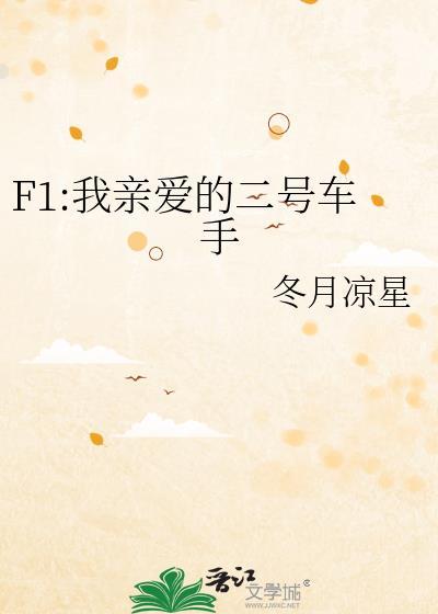 在海贼开孤儿院