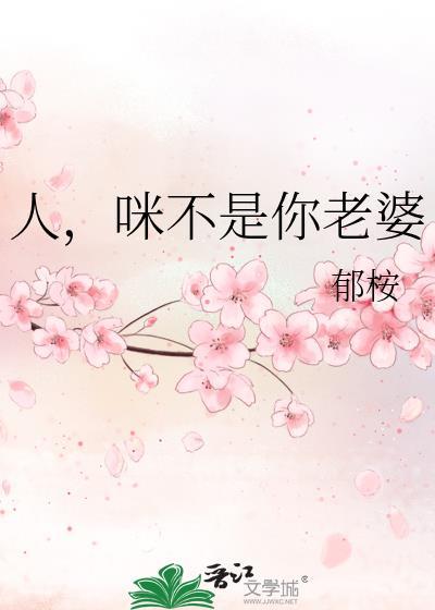 江宁冷御宸