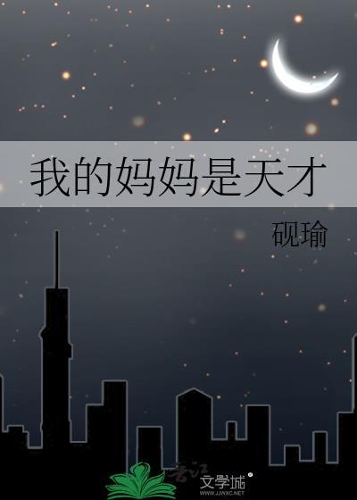 物理超度怎么就不算感化反派