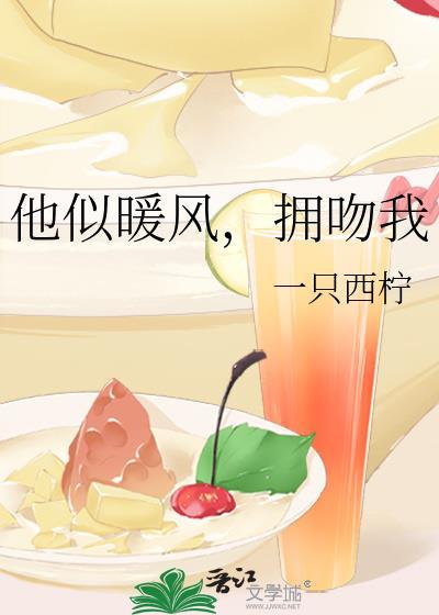 我在地府裂隙葬尸那些年