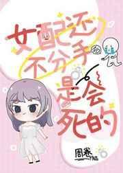 塞壬之刃