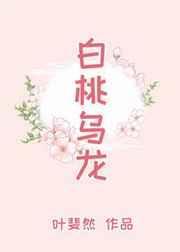 反派系统从蛇三代开始