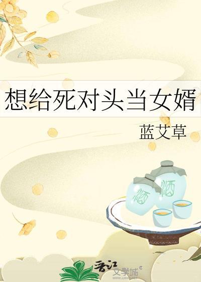 修鬼:开局就有红粉骷髅