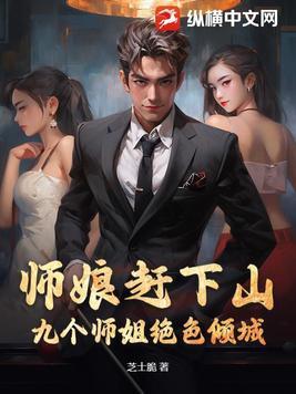 星铁:剑首镜流,我的呼雷老婆