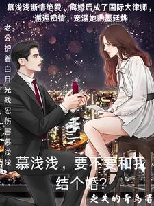 万界入侵:我直播召唤修罗铠甲
