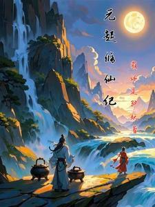 夜色如雾