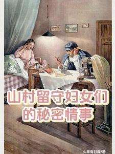 当徒弟对我木有爱情