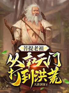 抗战:开局选择德械连,独自发展