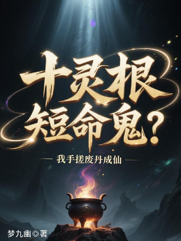 在爱的每一次