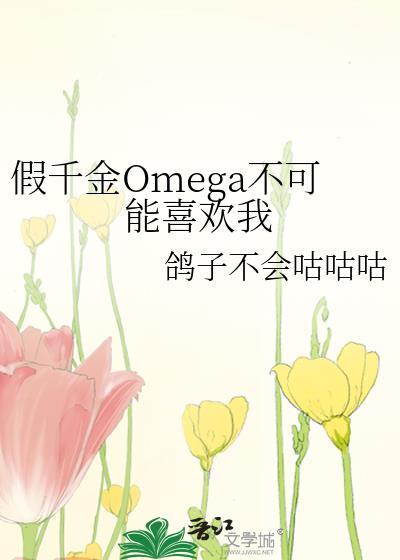 诸天万界共尊者