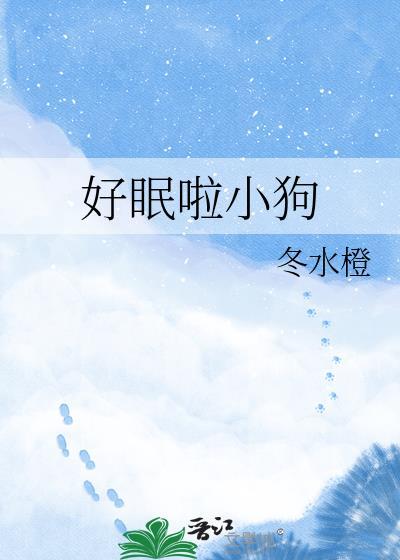 道士就是个职业,不是人类变异