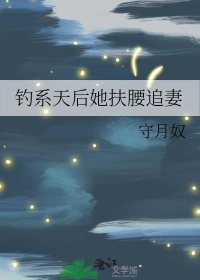 你也不想被疾病缠身吧